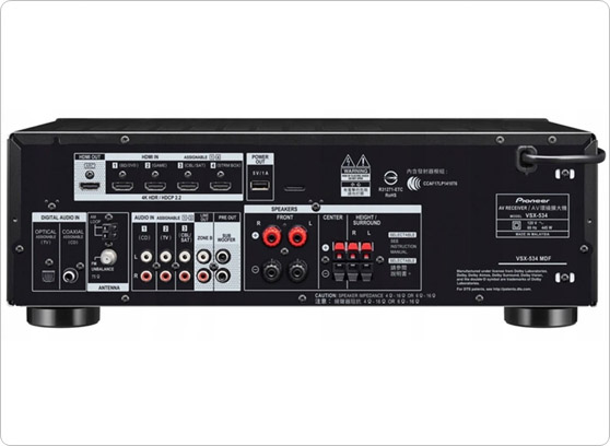 Pioneer VSX-534D - cecha 3
